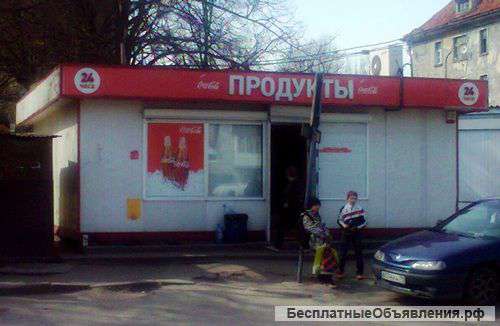 Торговый павильон