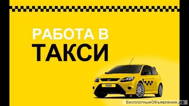 Авто компании МСТ