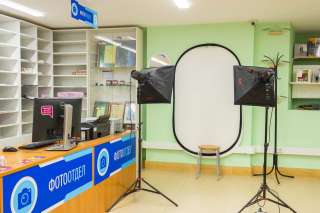 Фотограф в фотосалон