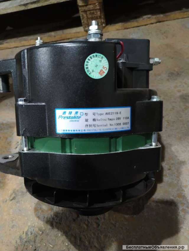 Генератор 5263830 AVE2119-E