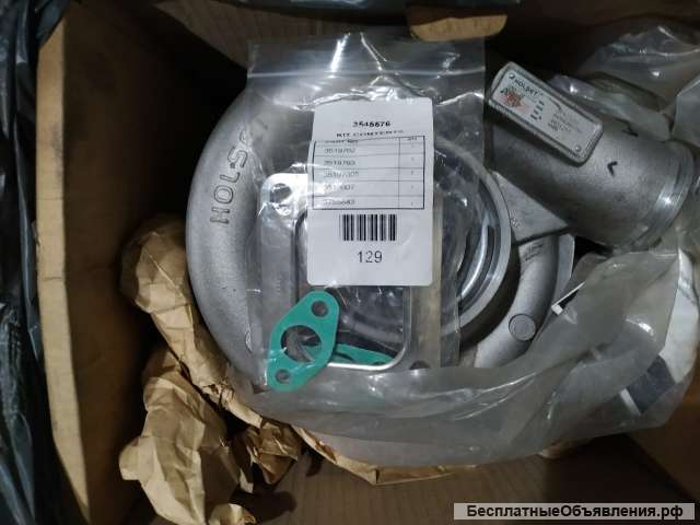 Турбокомпрессор (турбина) Holset 3792500