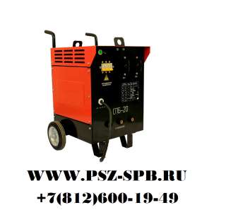 Трансформаторы прогрева бетона (Санкт-Петербург)