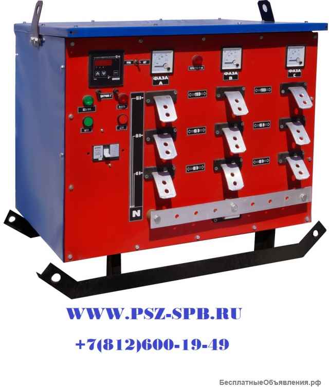 Трансформаторы прогрева бетона (Санкт-Петербург)