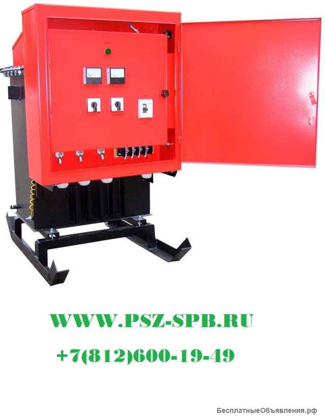 Трансформаторы прогрева бетона (Санкт-Петербург)