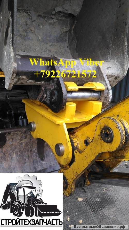 Квик каплер на экскаватор Komatsu PW130 PW160 PC200 PC220