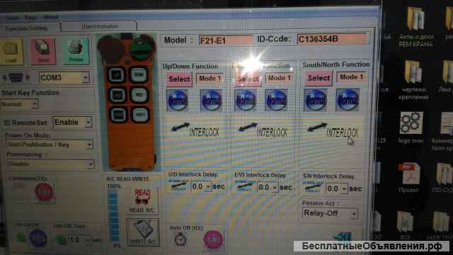 Установка, монтаж, прошивка, радиоуправления на краны мостового типа