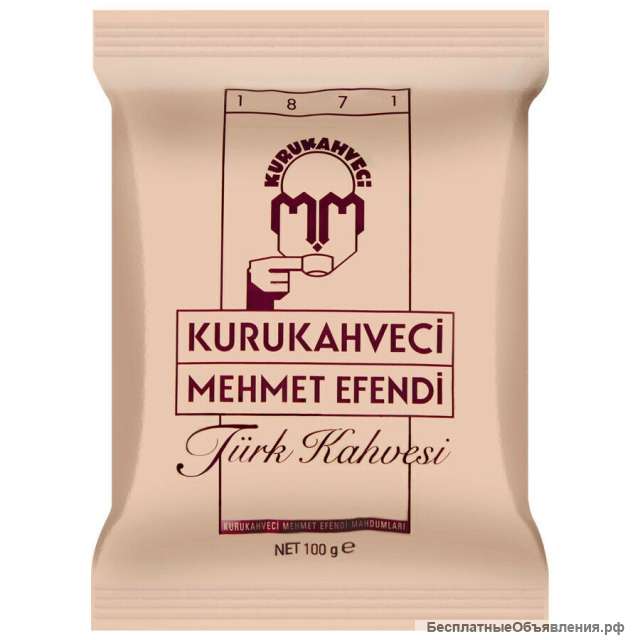 Кофе по-турецки MEHMET EFENDI от импортера