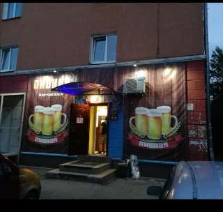 Требуется продавец Девушка