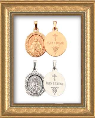 Нательная икона Матрона Московская