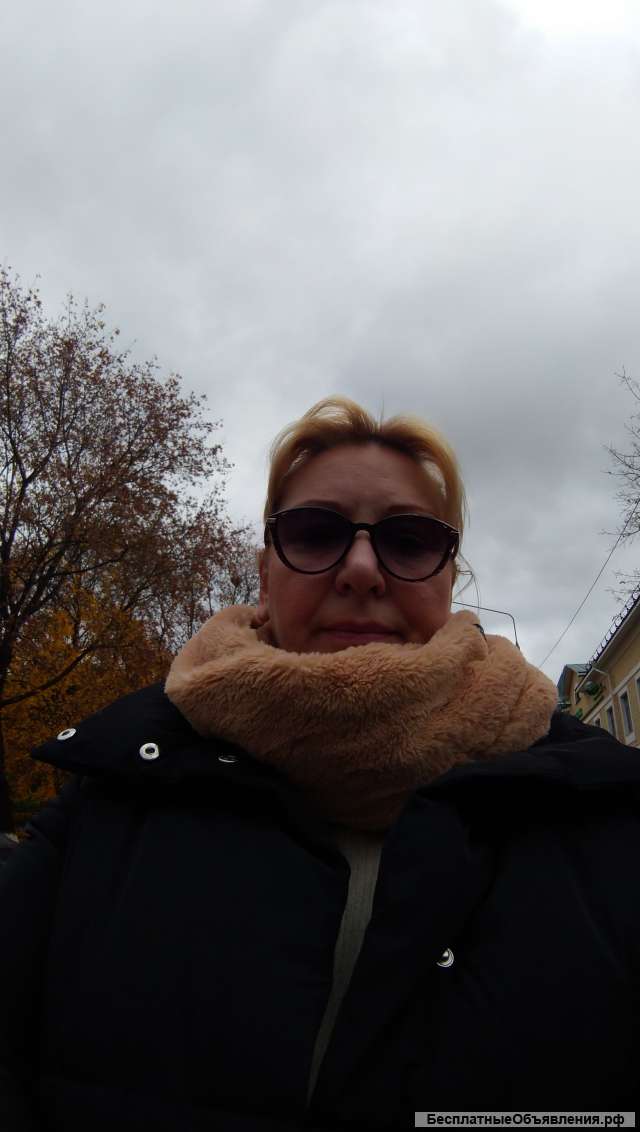 Дефектолог. Логопед. Психолог.