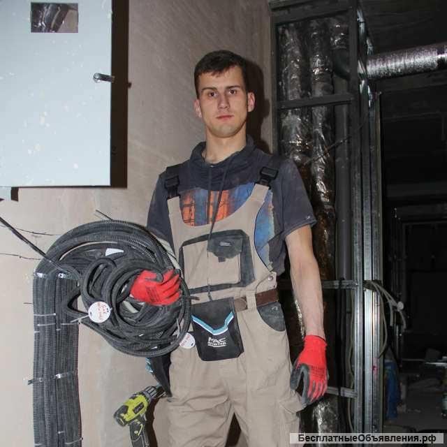 Услуги по электрике/ сантехнике