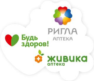 Фармацевт/ Провизор