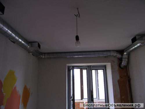 Кондиционирование и вентиляция