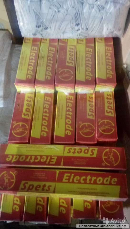 Электроды уони-13/55 3мм, 4мм