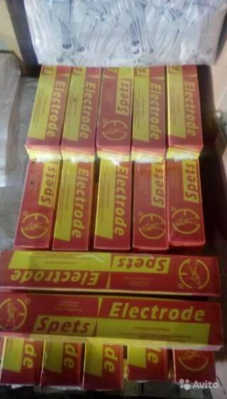 Электроды уони-13/55 3мм, 4мм