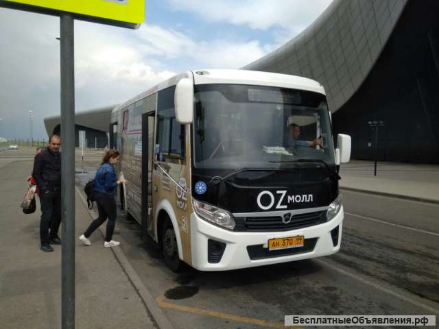 Мойщица автобусов