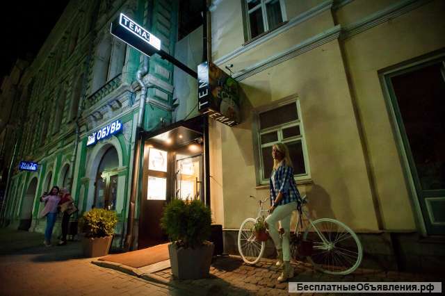 Бар «ТЕМА» готовый бизнес