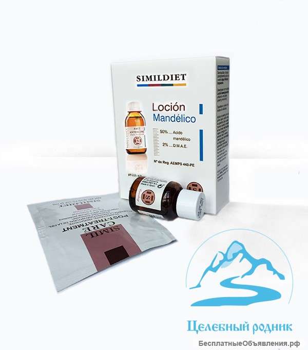 Миндальный Пилинг Семилдиет