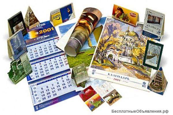 Визитки,листовки,баннеры,логотип,реклама,сайт