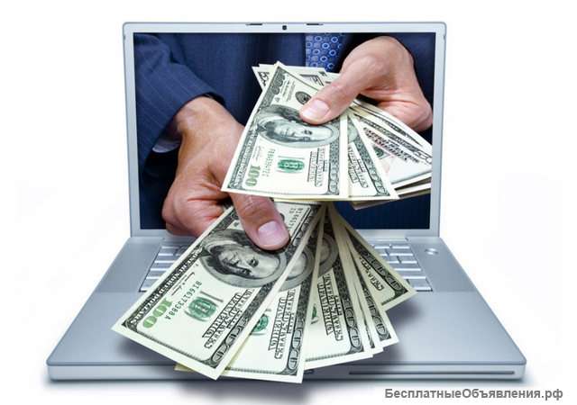 Эффективный инструмент для монетизации сайтов