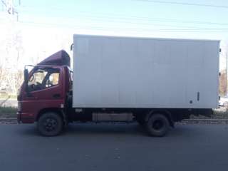 Организую грузовые перевозки до 5 тонн