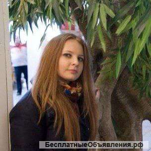 Юридическую помощь