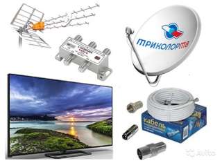 Установка, Настройка Спутниковых и Эфирных Антенн