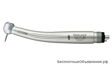 Стоматологический турбинный наконечник PANA MAX