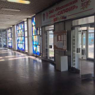 Покупаем акции АО "МЗ "САПФИР"