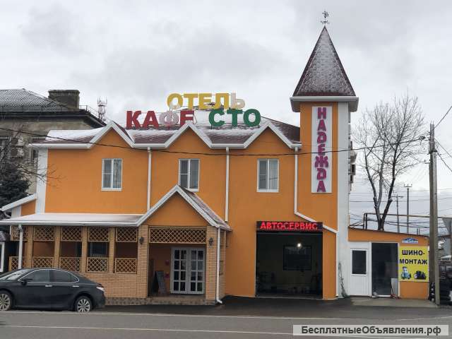 Кафе отель сто