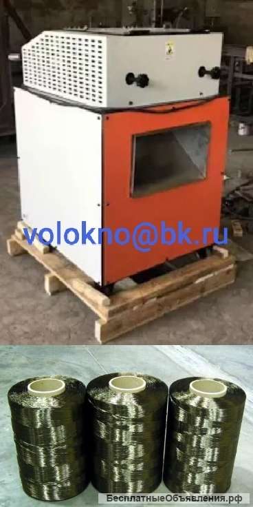 Ровинг для фибробетона