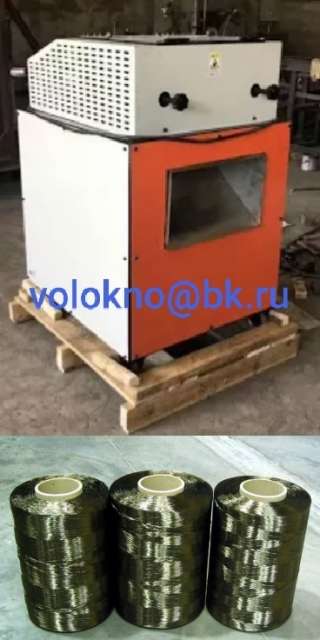 Ровинг для фибробетона