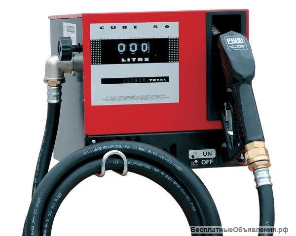 Дизельные мини АЗС