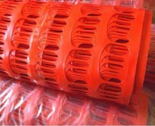 Сетка оградительная аварийная