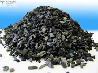 Карбюризатор для прокаливания металла