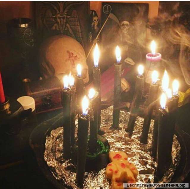 Гадание таро