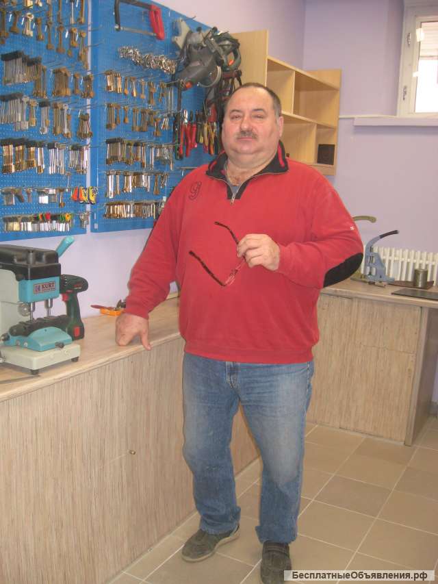 Служба быта на Ленина188