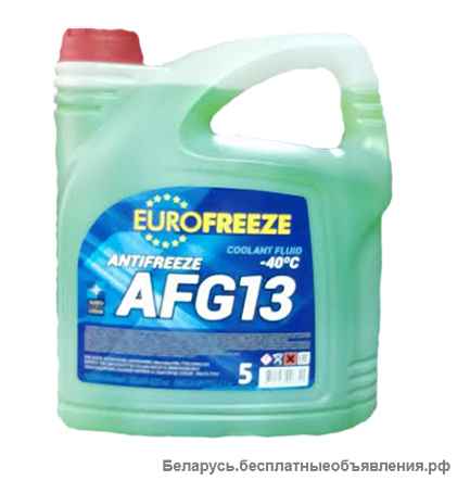 Антифриз, тосол