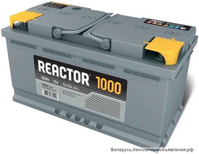 Аккумуляторы