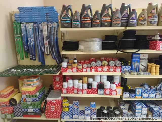 Автозапчасти