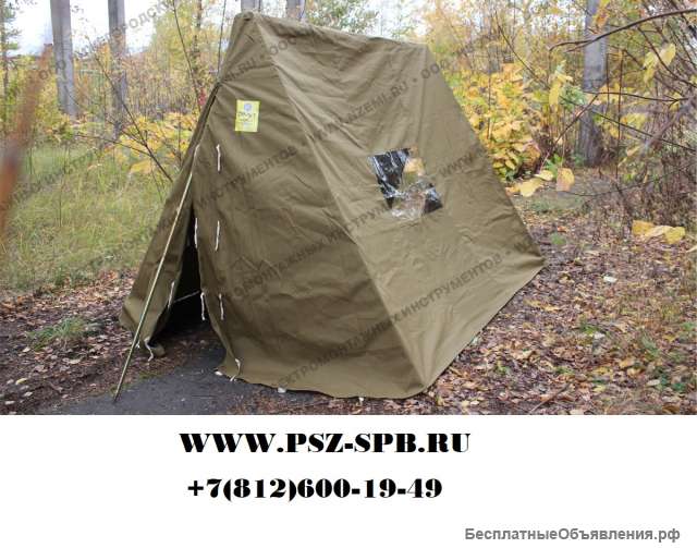 Палатка монтажная с каркасом