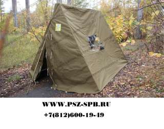 Палатка монтажная с каркасом