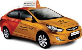 Требуется водитель на личном авто