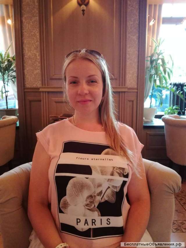 Няня с проживанием. Сиделка екатеринбург. Услуги няни. Объявление требуется няня. Объявление требуется няня.