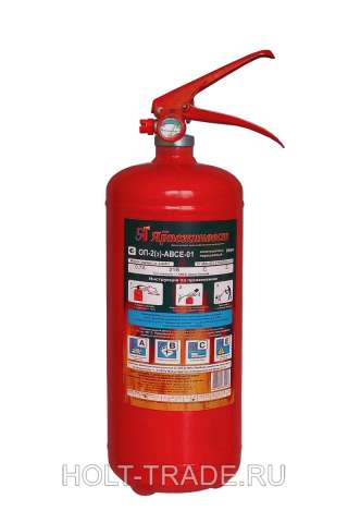 Огнетушитель оп-2