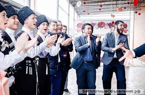 Кавказские танцы на свадьбу, юбилей, корпоратив