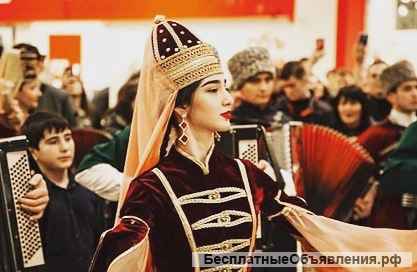 Кавказские танцы на свадьбу, юбилей, корпоратив