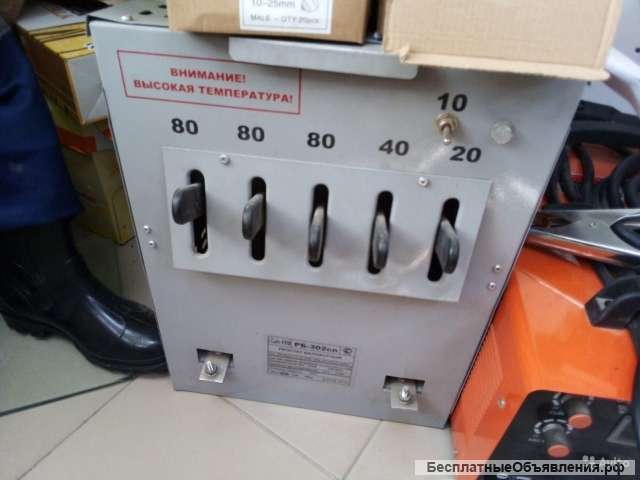 Реостат баластный