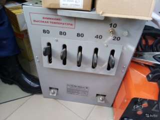 Реостат баластный