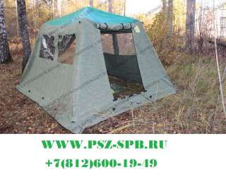 Палатка «Кабельщик»